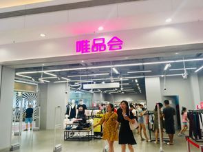 天河城百貨全新產(chǎn)品線(xiàn)teemsports亮相南海天河城開(kāi)業(yè)
